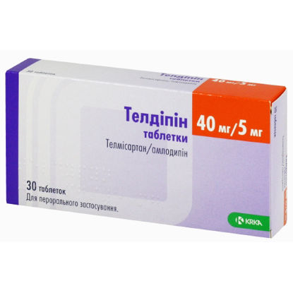 Світлина Телдіпін таблетки 40 мг/5 мг №30 (10х3)
